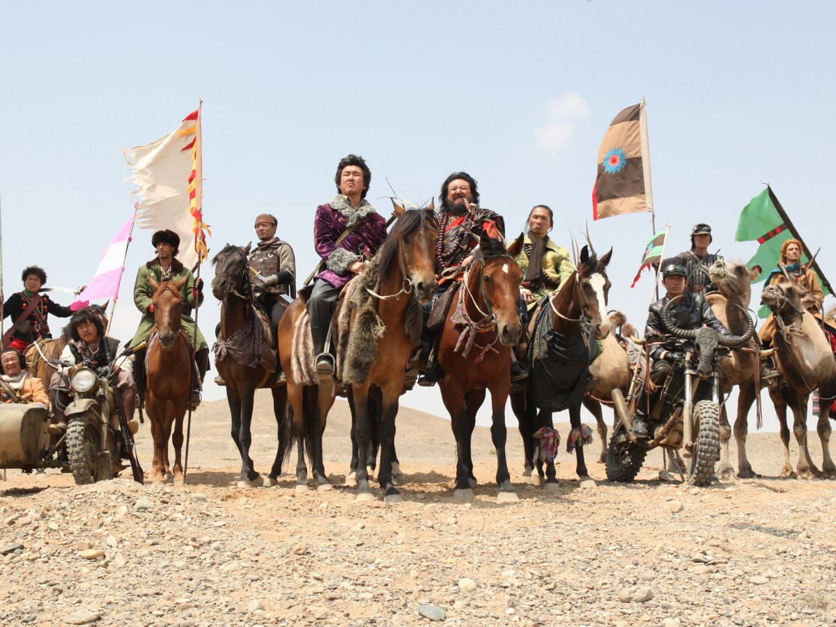 You’ve heard of Spaghetti Western but how about Kimchi&nbsp;Western?