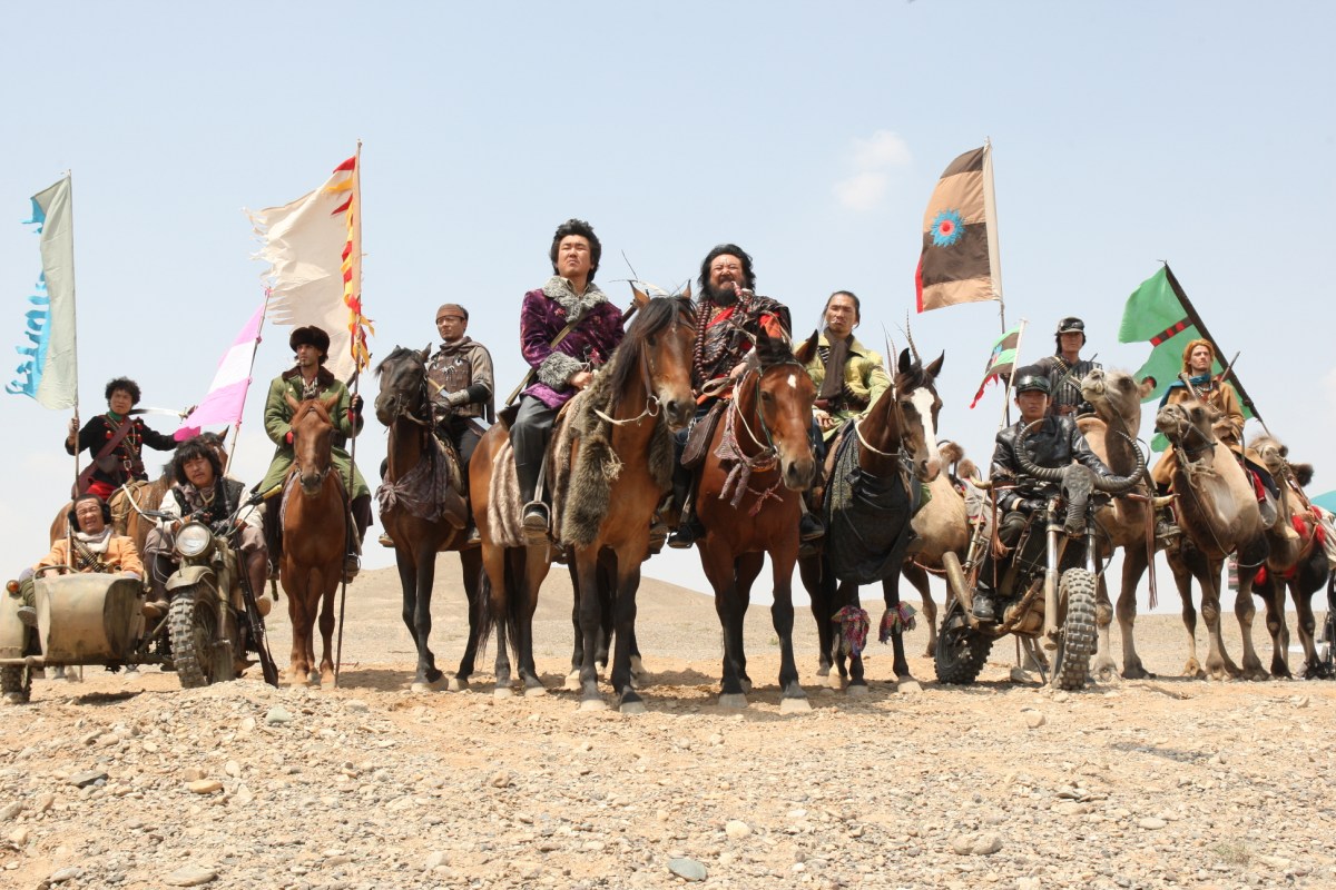 You’ve heard of Spaghetti Western but how about Kimchi&nbsp;Western?